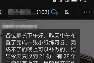 开云官方在线登录入口手机版截图2